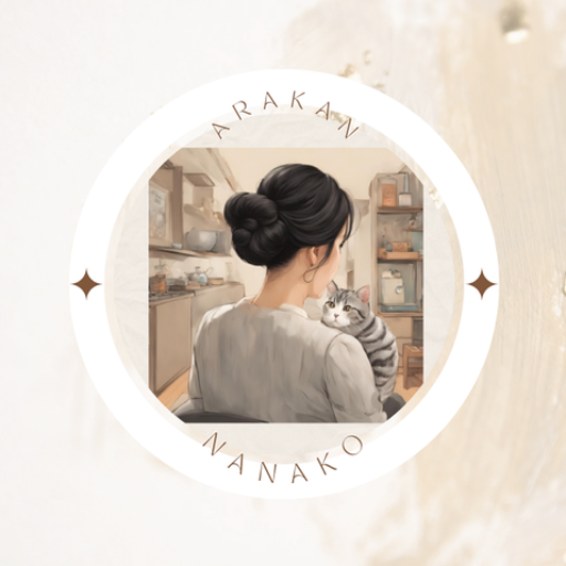 arakan-nanako